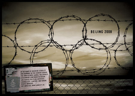 amnestyrings.jpg