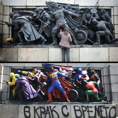 Avanzando con los tiempos