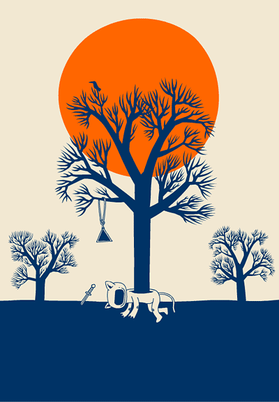 discosun.gif