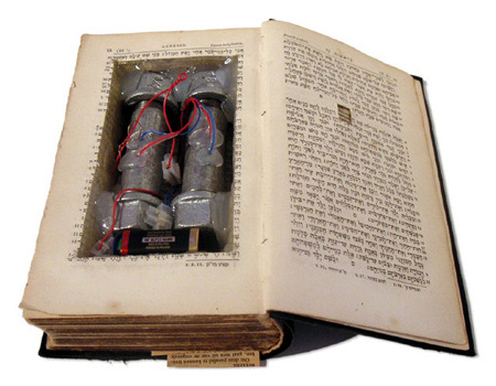 green_torah.jpg