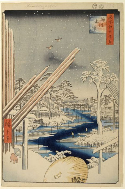 hiroshige.jpg