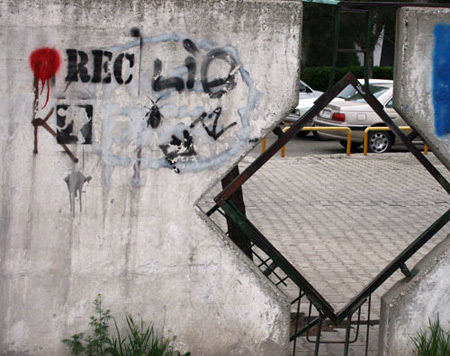 rec.jpg