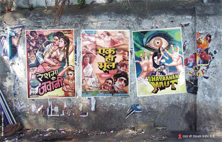 the-story-of-aids-india.jpg